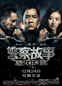 久久99精品久久久久久欧洲站